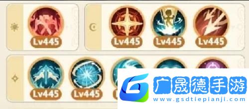 出發(fā)吧麥芬游俠五轉(zhuǎn)攻略