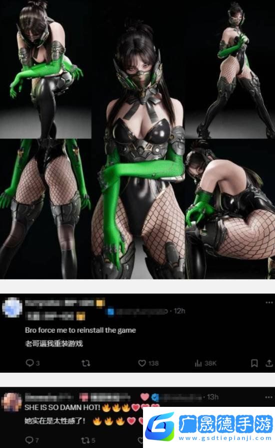 第一后裔最近多半差評
