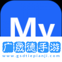 秘影空間最新版下載