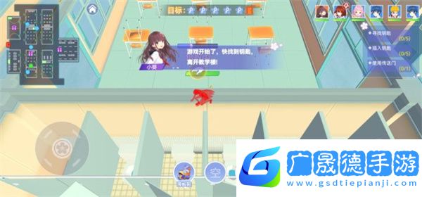 櫻花校園藏貓貓
