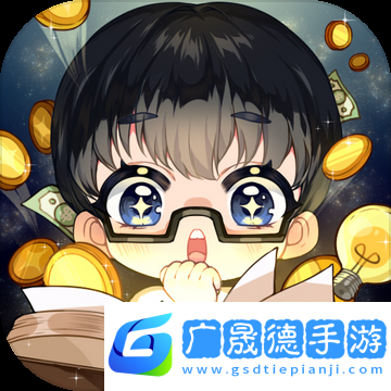 小說家模擬2