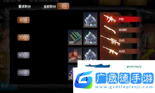 僵尸前線3D新手攻略活動(dòng)玩法