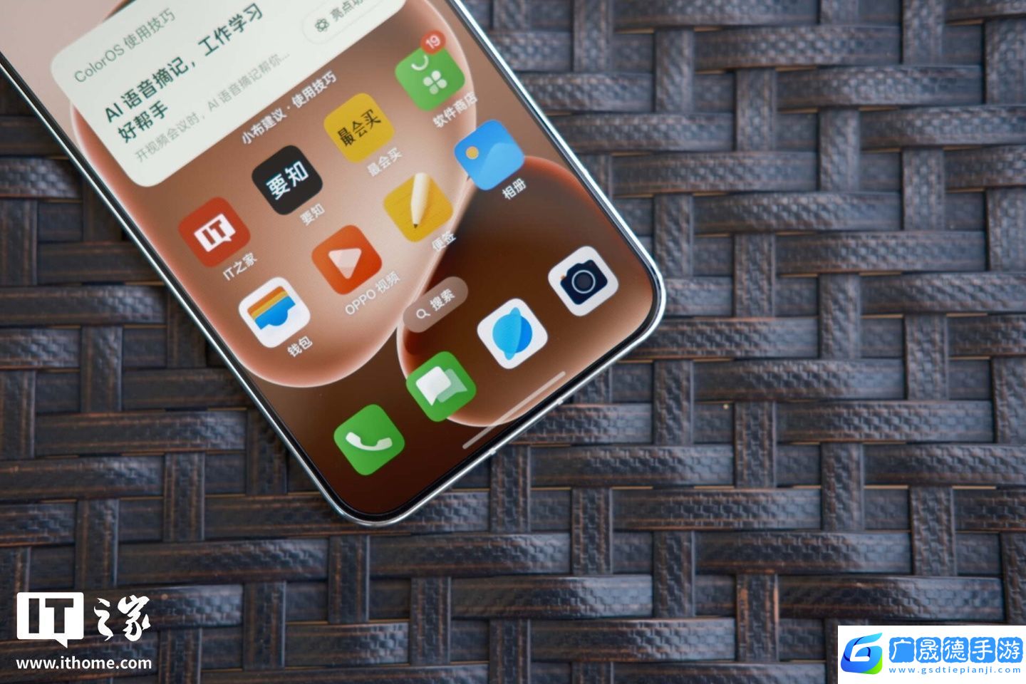 【IT之家評測室】OPPO
