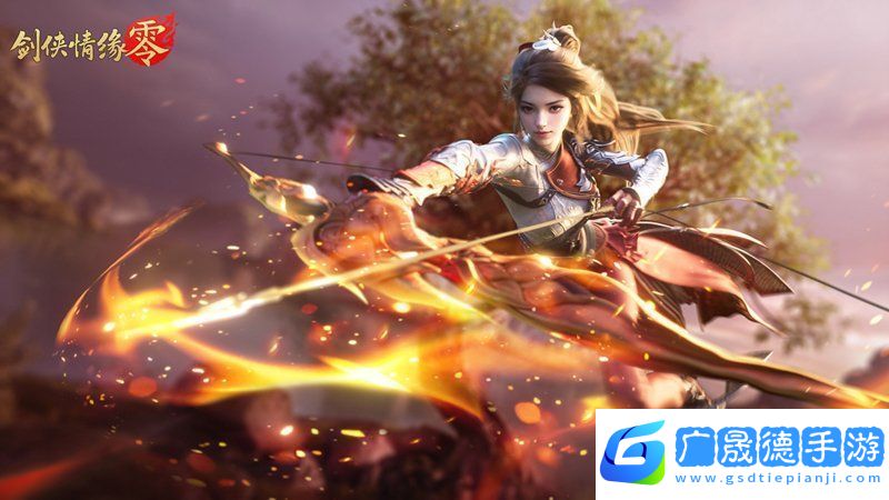 萬箭穿云！劍俠情緣·零特色門派烈羽颯爽亮相