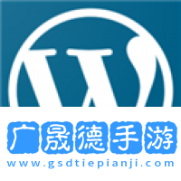 WordPress