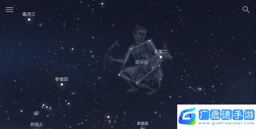 Stellarium