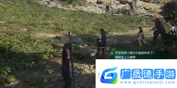 最終幻想7重生白毛天使怎么過