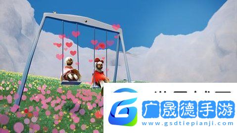 光遇蹺蹺板多少錢