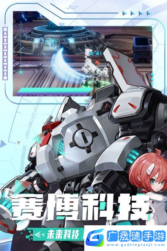 邊際獵人