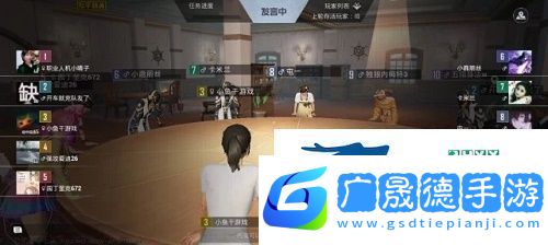 和平精英誰(shuí)是內(nèi)鬼有哪些角色誰(shuí)是內(nèi)鬼有幾個(gè)內(nèi)鬼
