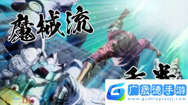 3D動作角色扮演伊甸星原將于7月15日推出