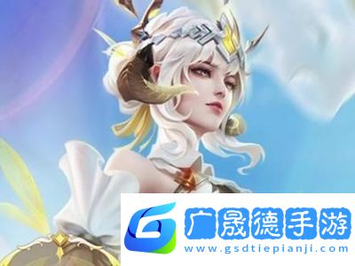 揭曉王者榮耀伽羅太華星元皮膚花費多少