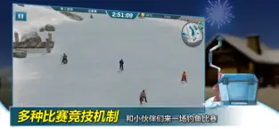 冰釣大師