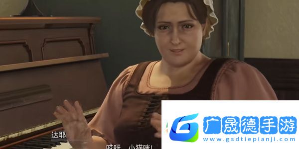 最終幻想7重生白毛天使怎么過