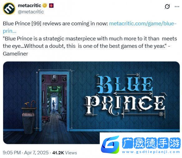 吉田修平盛贊藍(lán)途王子BluePrince