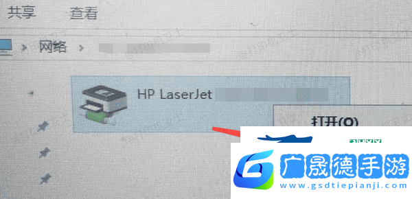 Windows無法連接共享打印機(jī)怎么辦