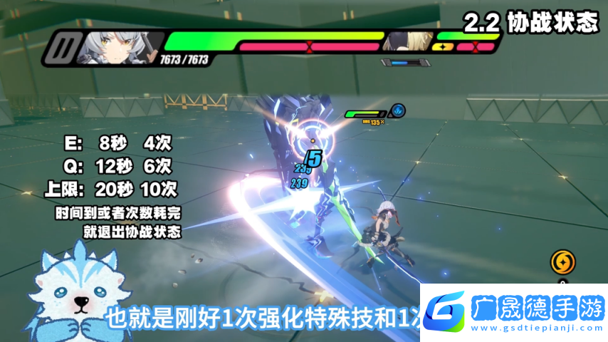 絕區(qū)零1.6