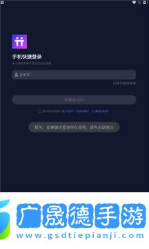 清兔語音下載最新版2024