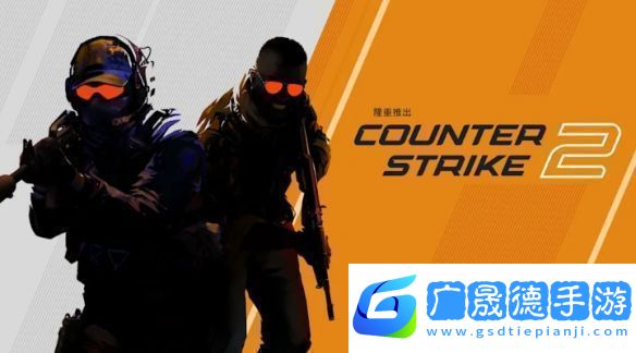 CS23月玩家開(kāi)啟3200萬(wàn)個(gè)箱子！鑰匙利潤(rùn)1億美金