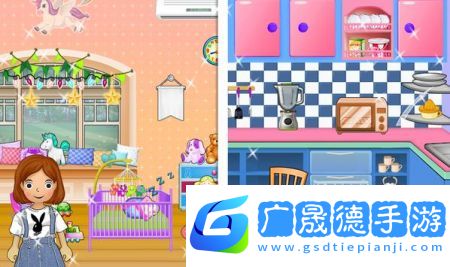 我的娃娃屋家族大廈