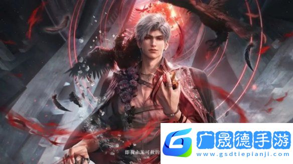 戀與深空3.0版本福利有哪些