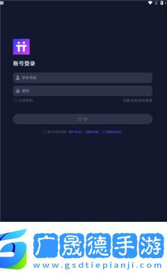 清兔語音下載最新版2024