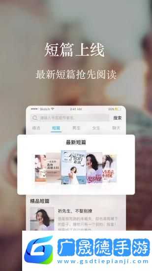 西瓜書城