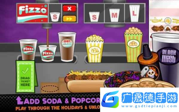 老爹的熱狗店(Papas Hot Doggeria To Go)手游中文版下載