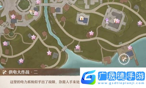 無限暖暖供電大作戰(zhàn)第二關怎么過無限暖暖供電大作戰(zhàn)第2關攻略