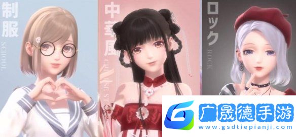 無限暖暖1.1版本流星季怎么玩無限暖暖1.1版本流星季玩法介紹