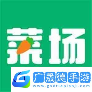 便宜好用的網(wǎng)上買菜軟件有哪些