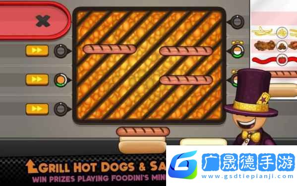 老爹的熱狗店(Papas Hot Doggeria To Go)手游中文版下載