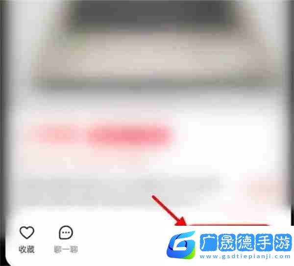 轉(zhuǎn)轉(zhuǎn)怎么分期購(gòu)買(mǎi)東西