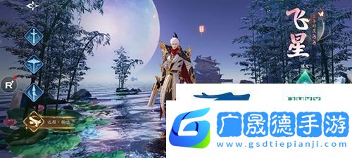 幻世九歌新手玩什么職業(yè)