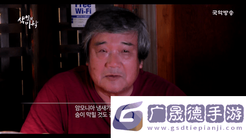 銀河直播app下載