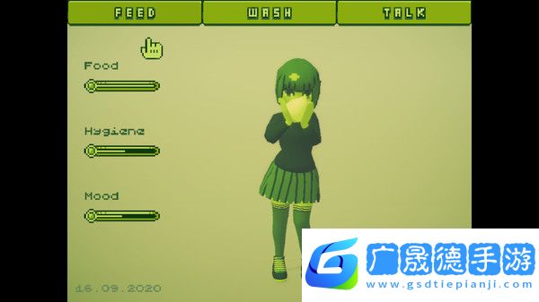電子女孩