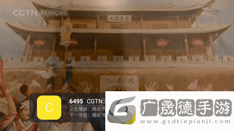銀河直播app下載