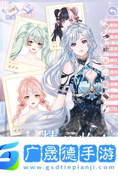 璀璨女王