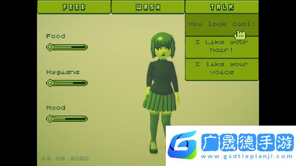 電子女孩