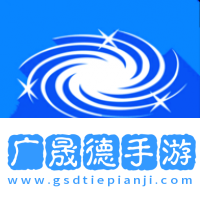 銀河直播app下載