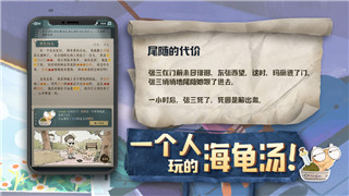 皇家騎士團(tuán)最強(qiáng)12人陣容