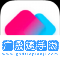 藍河影視軟件下載