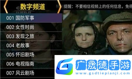 全能視頻剪輯大師app下載