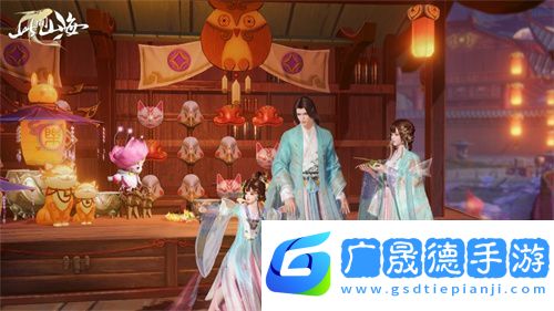 此間山海二測重磅來襲