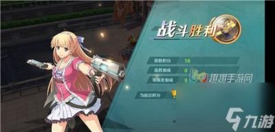 空之軌跡手游武斗家職業(yè)玩法及攻略介紹