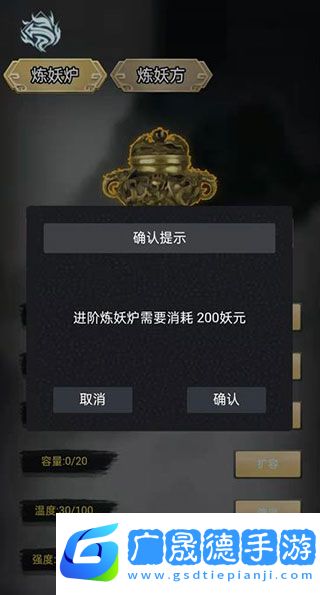 墨武江湖
