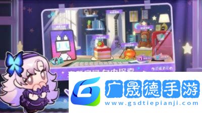 盲盒派對游戲測試服官網(wǎng)版下載安裝包apk