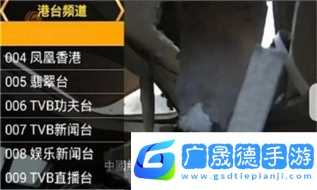 全能視頻剪輯大師app下載