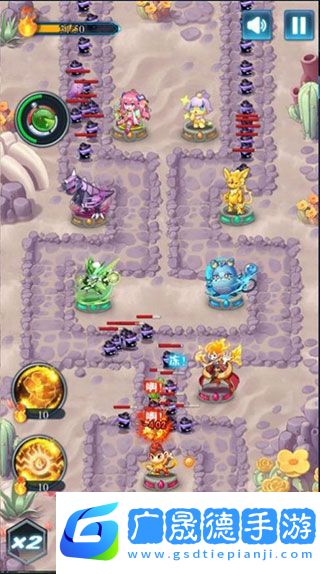 塔防精靈最新版18.0