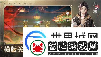 海島大亨6如何宣告獨(dú)立